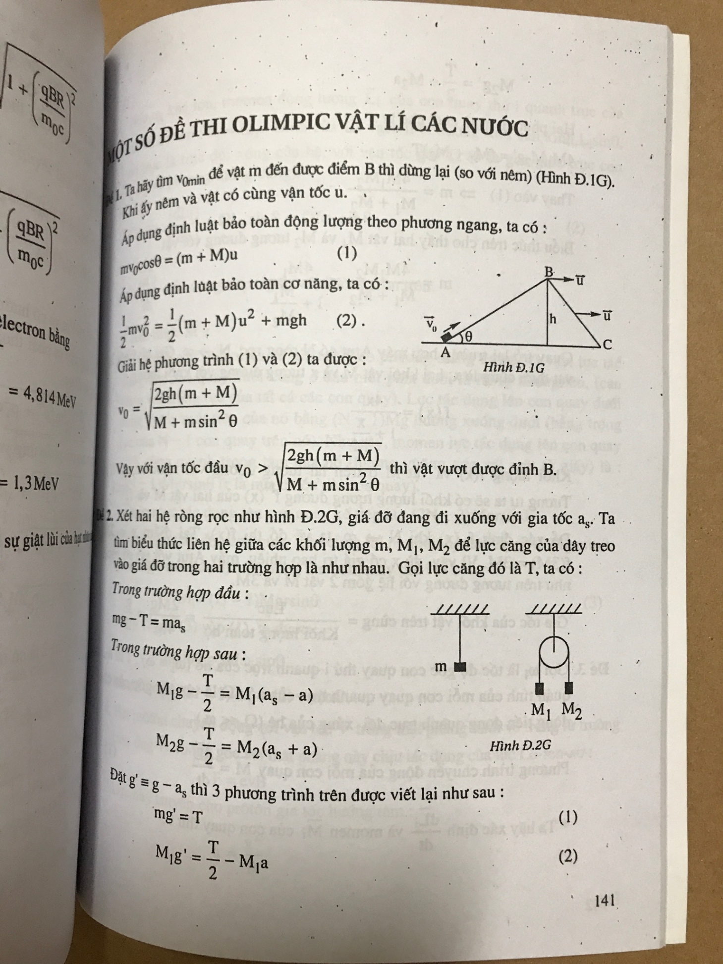 Bồi Dưỡng Học Sinh Giỏi Vật Lí Thpt: Vật Lí Hiện Đại