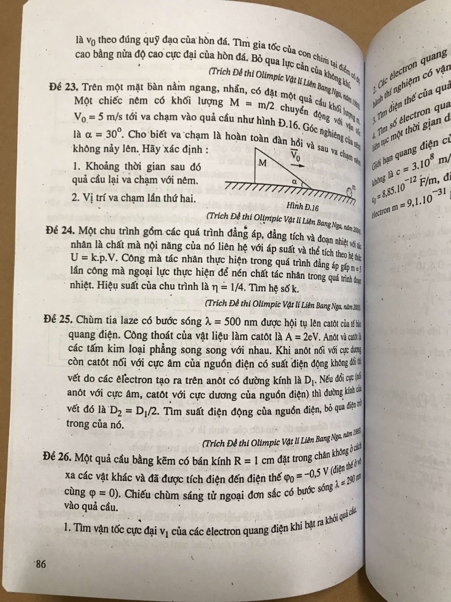 Bồi Dưỡng Học Sinh Giỏi Vật Lí Thpt: Vật Lí Hiện Đại