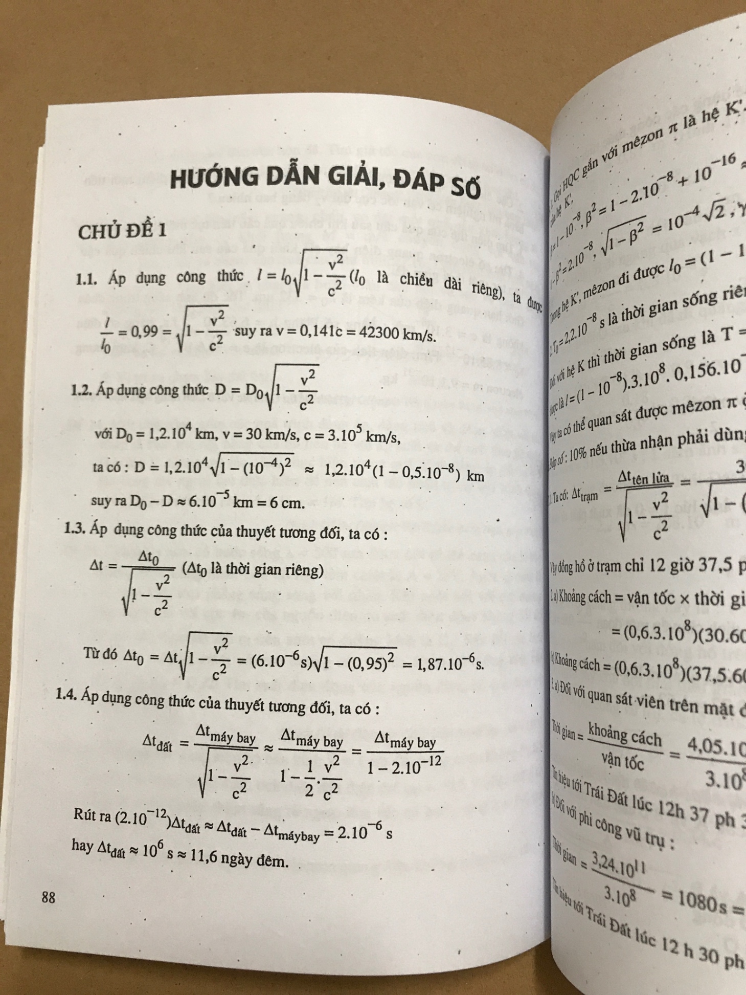 Bồi Dưỡng Học Sinh Giỏi Vật Lí Thpt: Vật Lí Hiện Đại