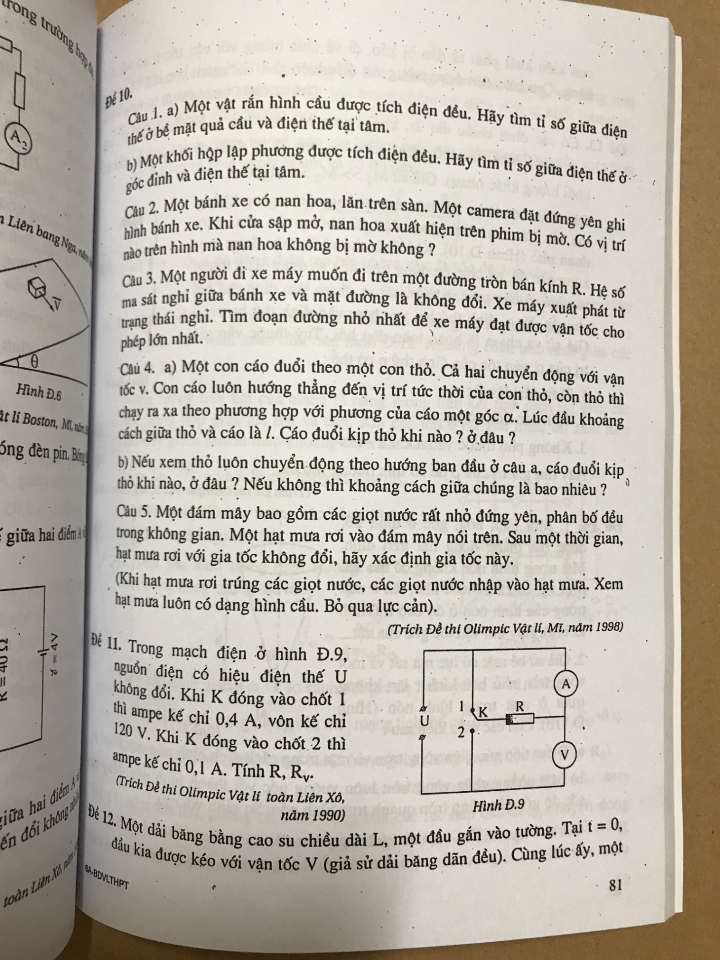 Bồi Dưỡng Học Sinh Giỏi Vật Lí Thpt: Vật Lí Hiện Đại