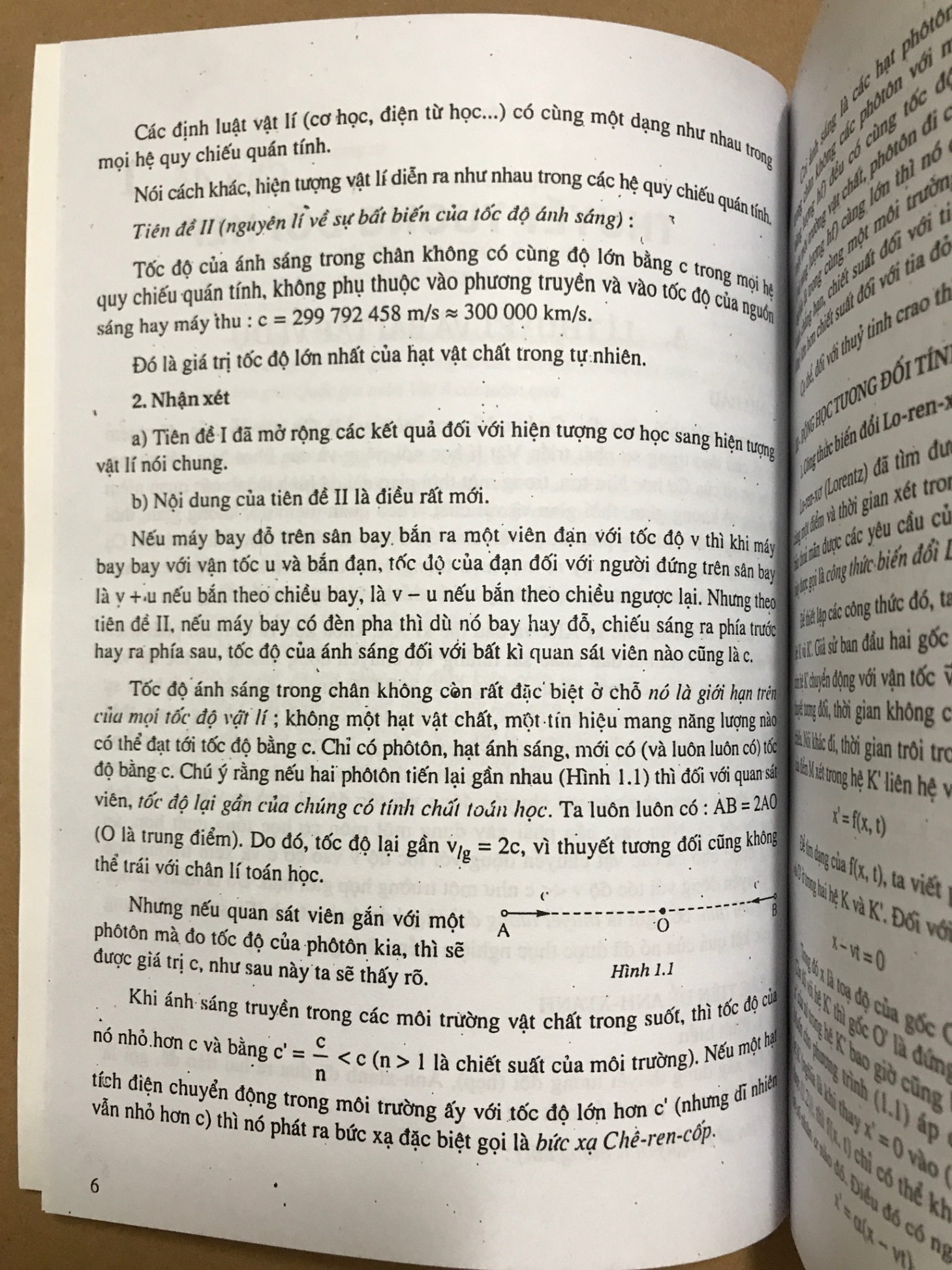 Bồi Dưỡng Học Sinh Giỏi Vật Lí Thpt: Vật Lí Hiện Đại