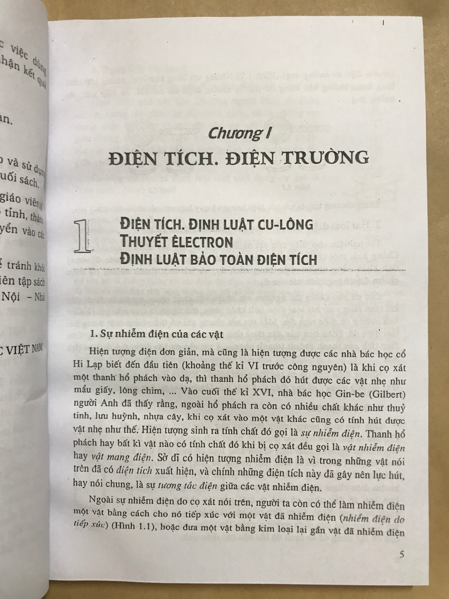 Tài liệu chuyên vật lí 11 tập 1 - Vũ Thanh Khiết, Nguyễn Thế Khôi