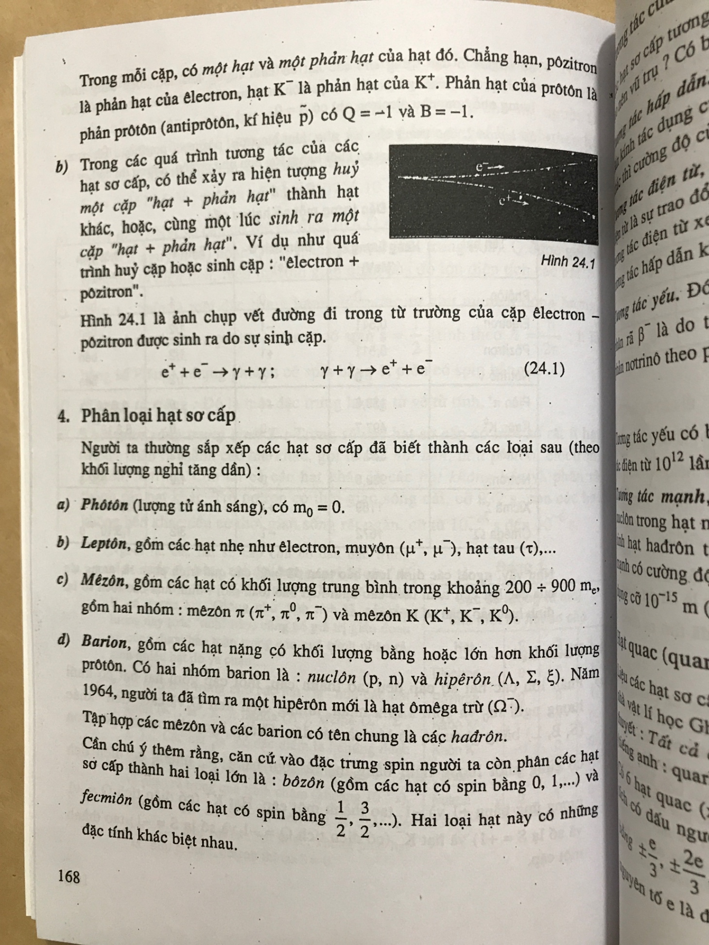 Tài liệu chuyên vật lí 12 tập 2 - Vũ Quang, Vũ Thanh Khiết