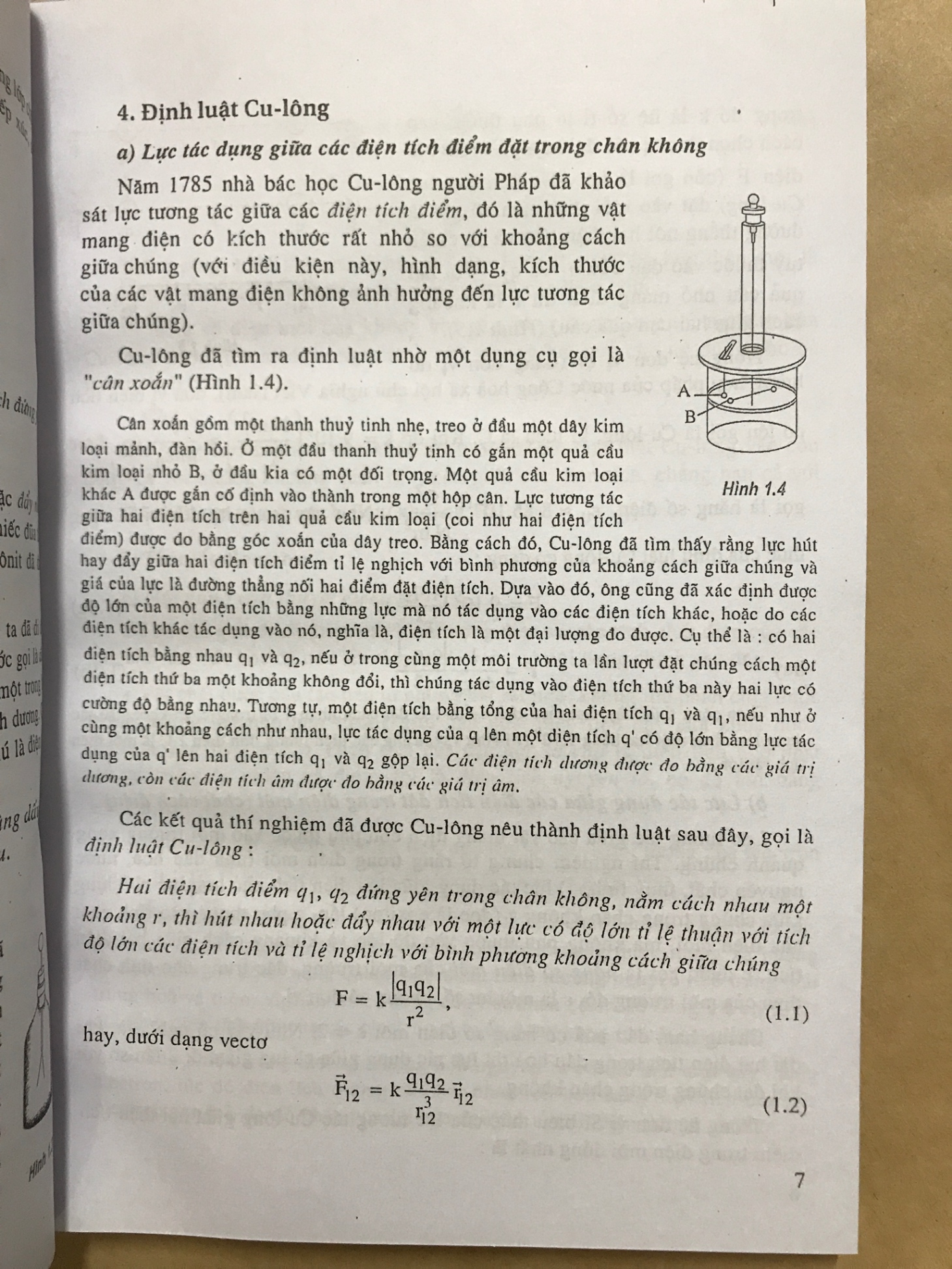 Tài liệu chuyên vật lí 11 tập 1 - Vũ Thanh Khiết, Nguyễn Thế Khôi