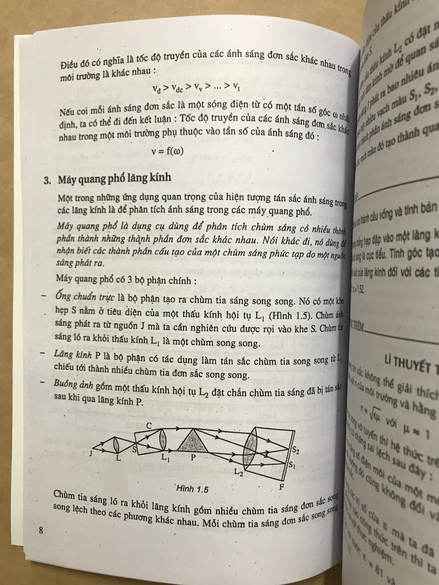 Tài liệu chuyên vật lí 12 tập 2 - Vũ Quang, Vũ Thanh Khiết