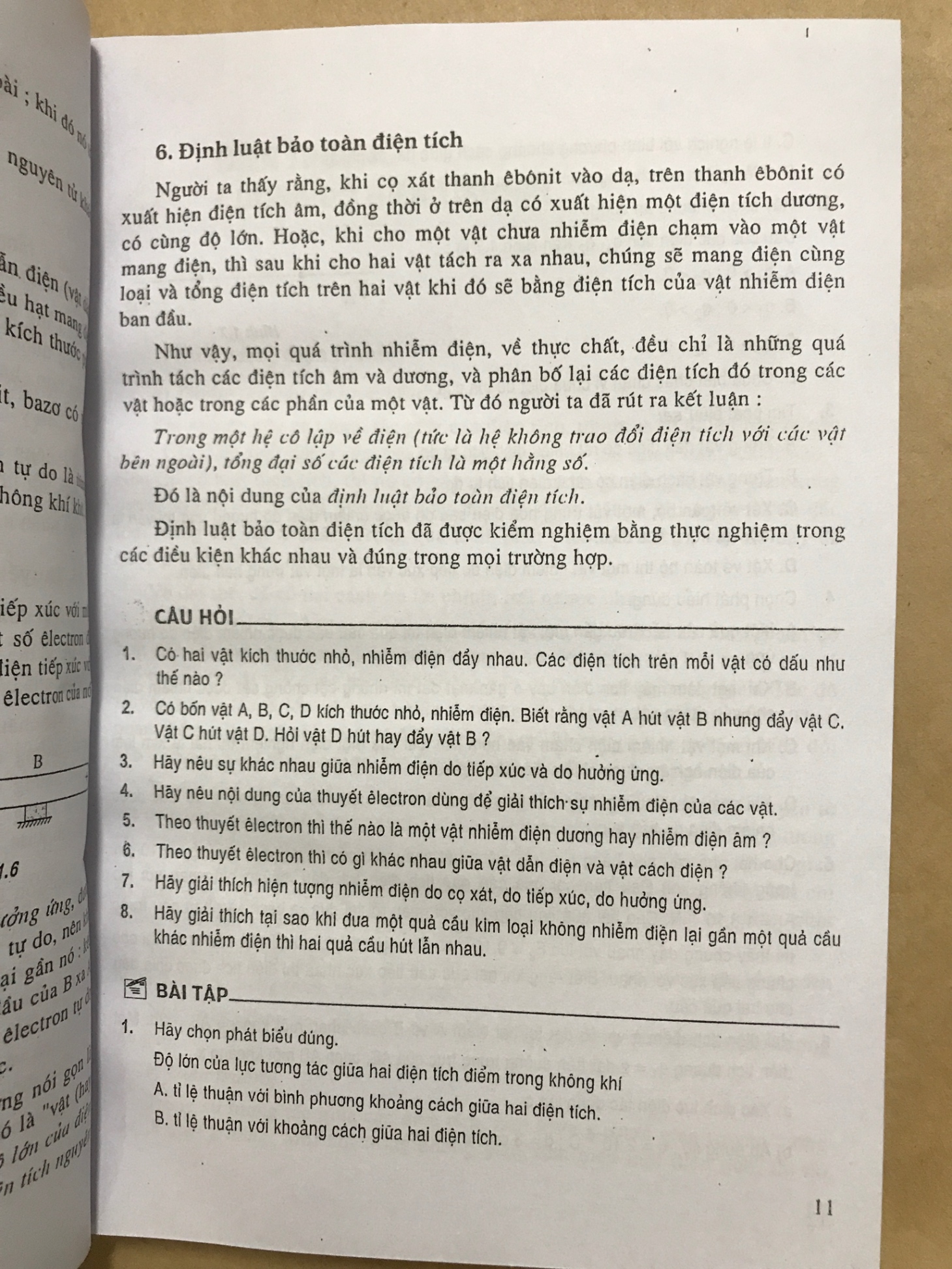 Tài liệu chuyên vật lí 11 tập 1 - Vũ Thanh Khiết, Nguyễn Thế Khôi