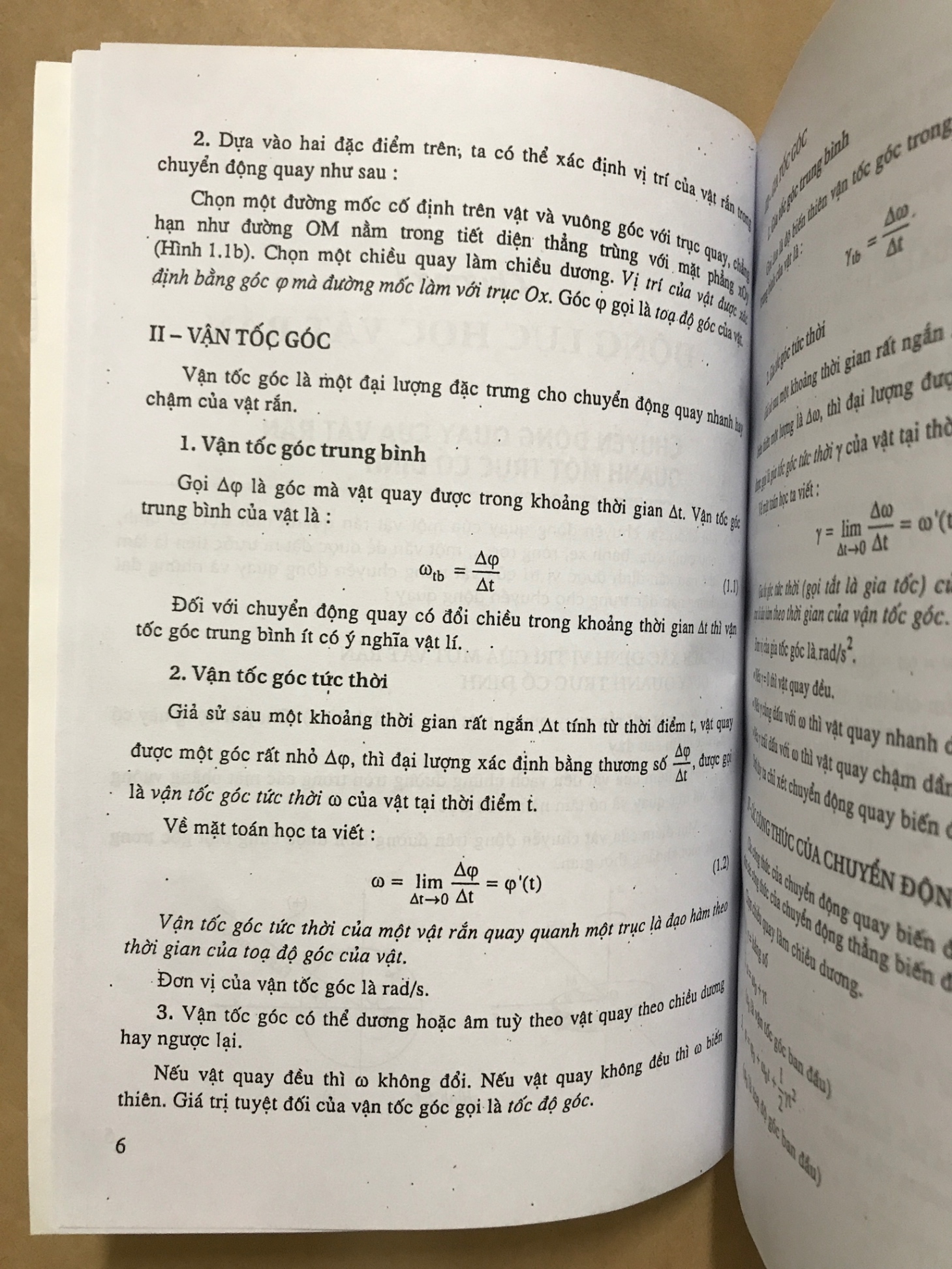 Tài liệu chuyên vật lí 12 tập 1 - Vũ Quang, Vũ Thanh Khiết