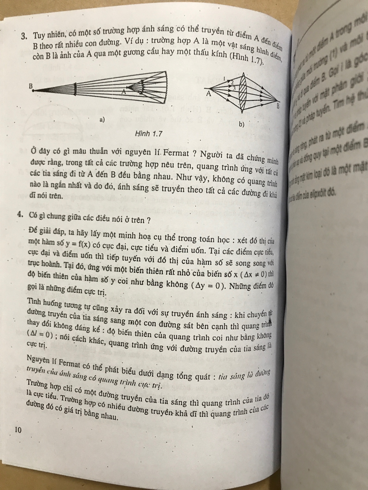 Tài liệu chuyên vật lí 11 tập 2 - Vũ Quang