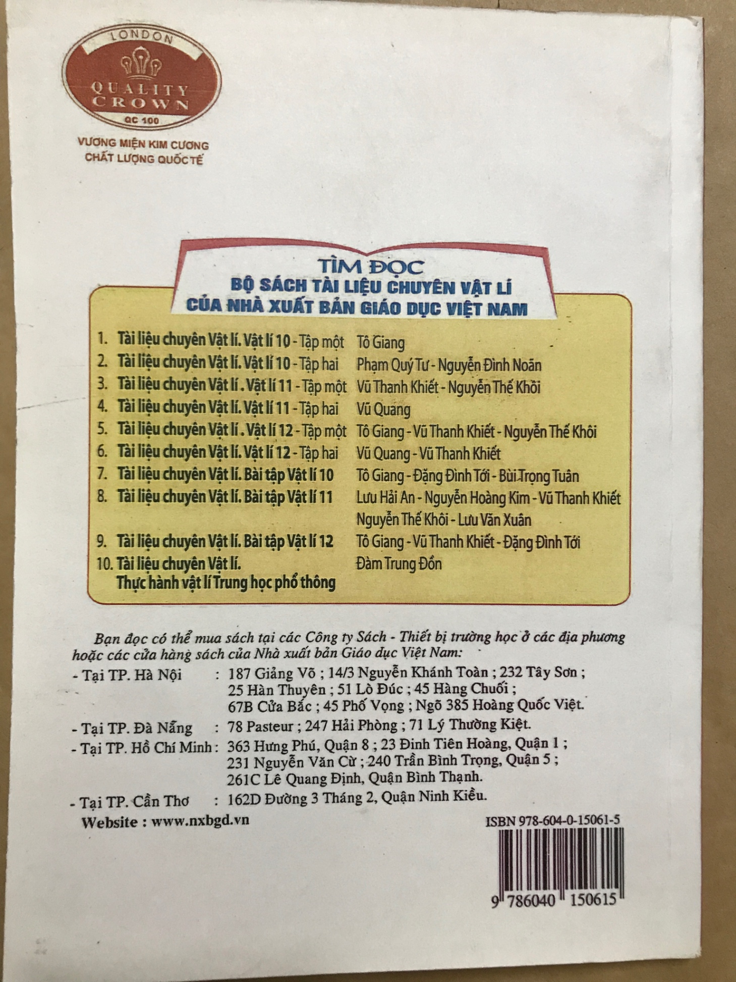 Tài liệu chuyên vật lí 11 tập 2 - Vũ Quang