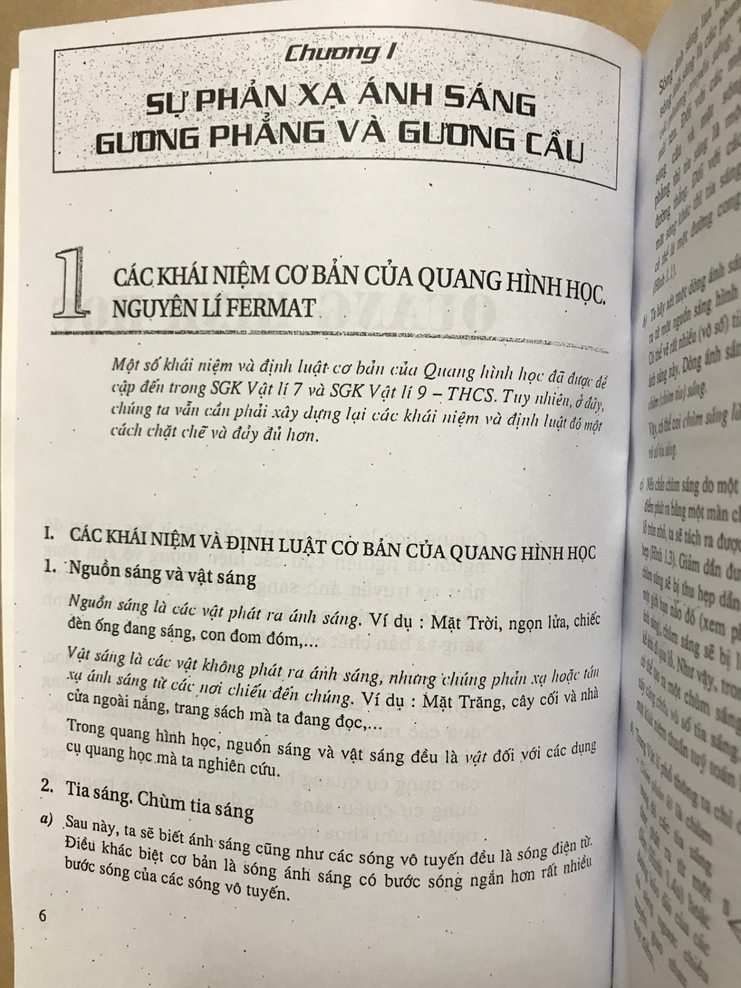 Tài liệu chuyên vật lí 11 tập 2 - Vũ Quang