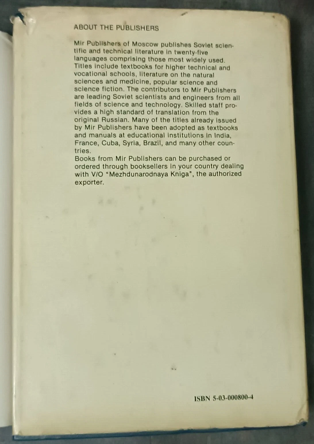 Problems in General Physics - I.E.Irodov