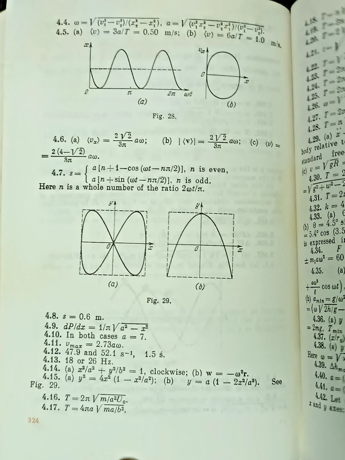 Problems in General Physics - I.E.Irodov