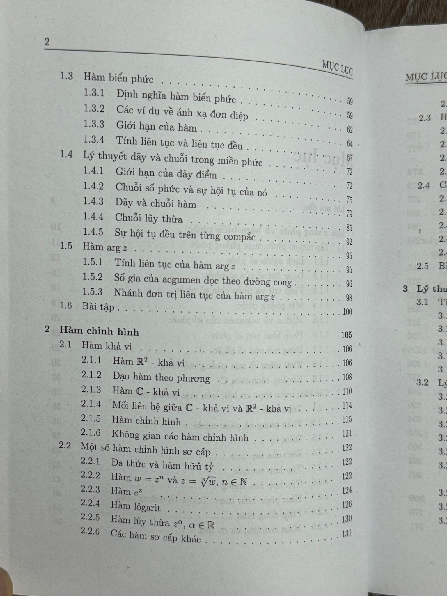 Cơ Sở Lý Thuyết Hàm Biến Phức - Nguyễn Thủy Thanh