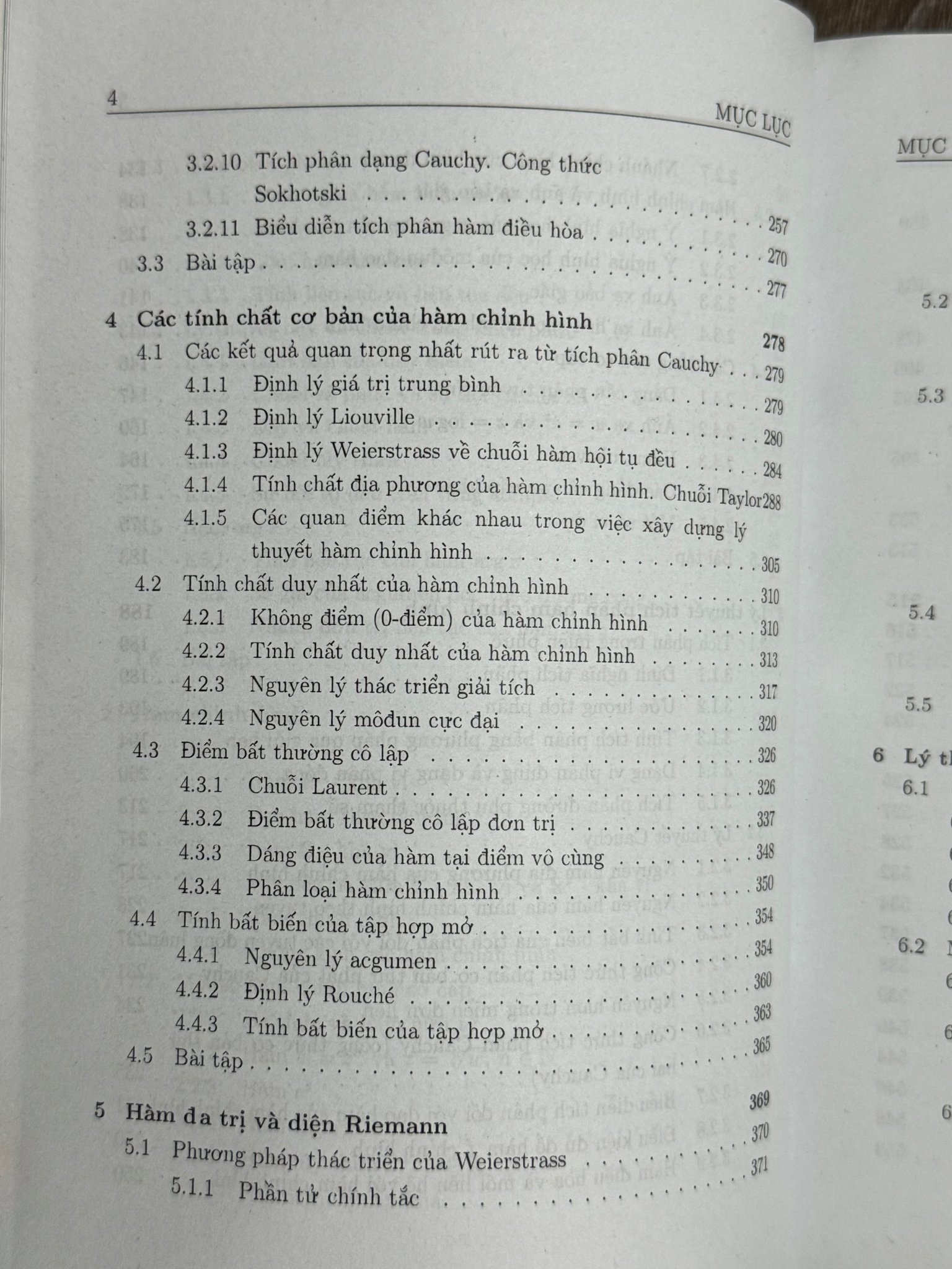 Cơ Sở Lý Thuyết Hàm Biến Phức - Nguyễn Thủy Thanh