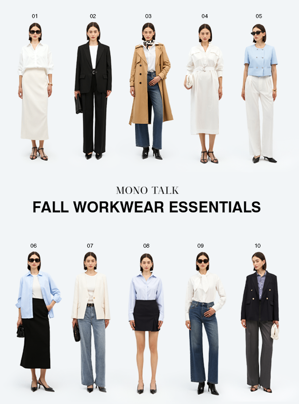 FALL WORKWEAR ESSENTIALS COLLECTION