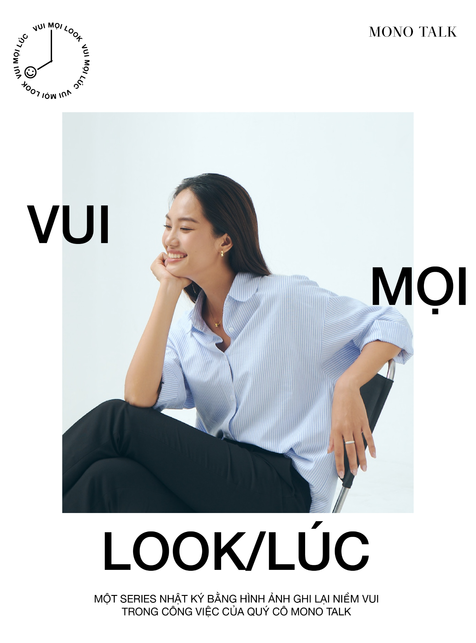 VUI MỌI LOOK / LÚC