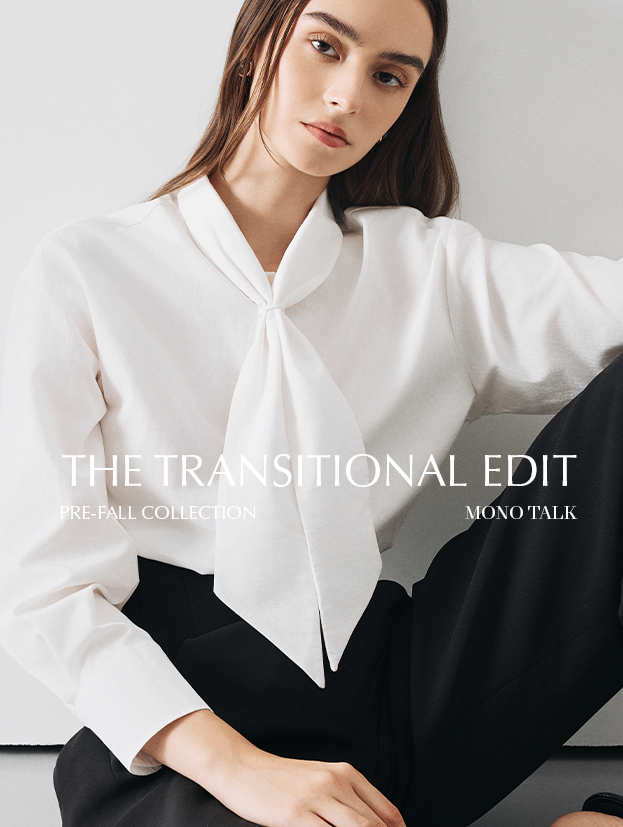 THE TRANSI-TIONAL EDIT