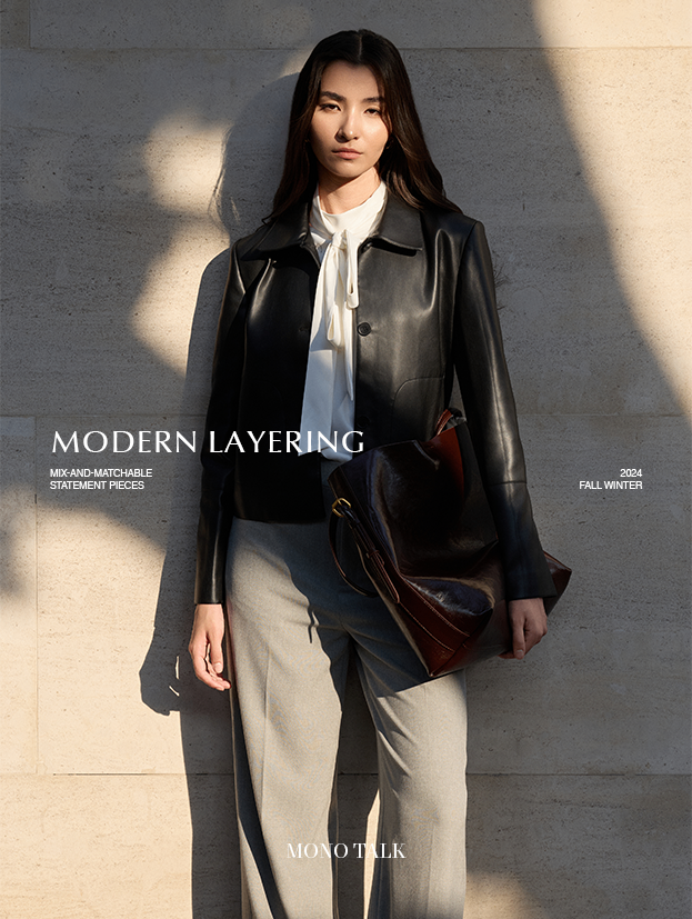 MODERN LAYERING