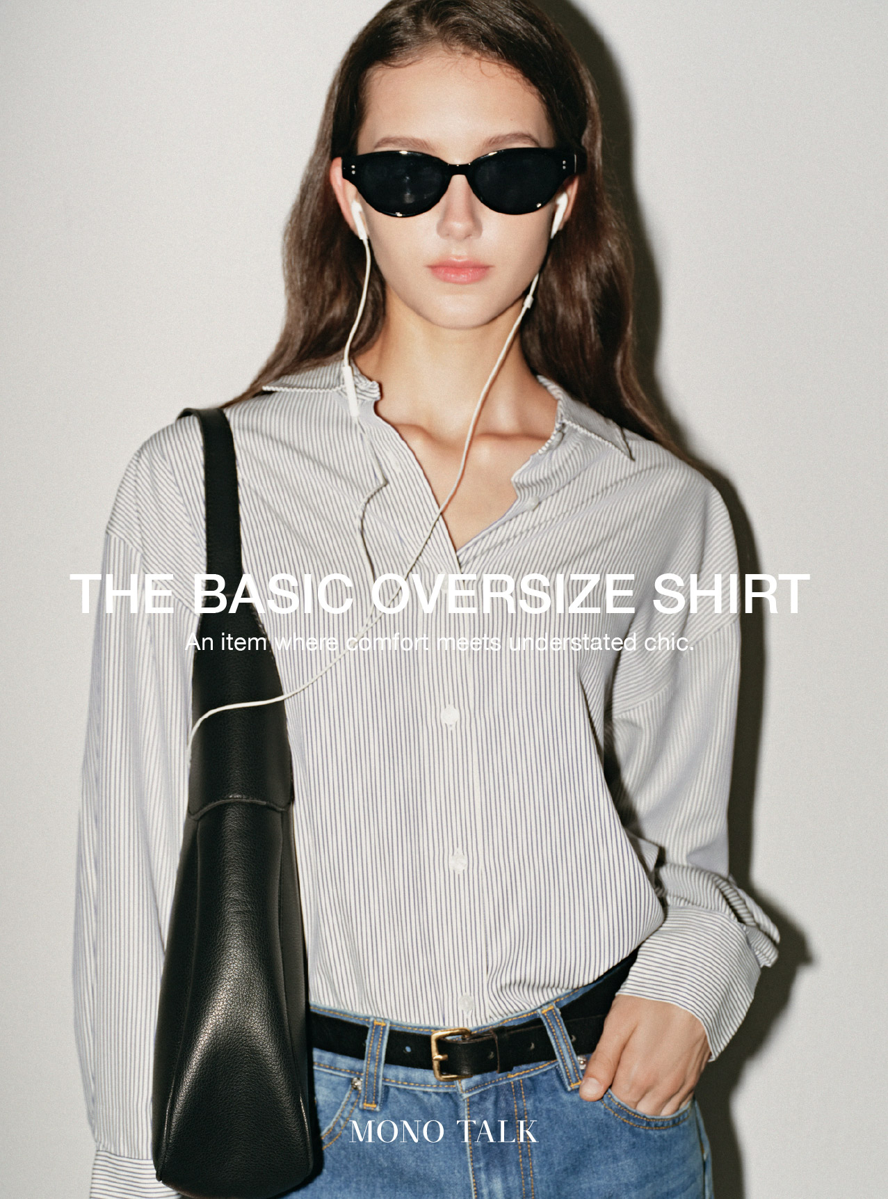 THE BASIC OVERSIZE SHIRT