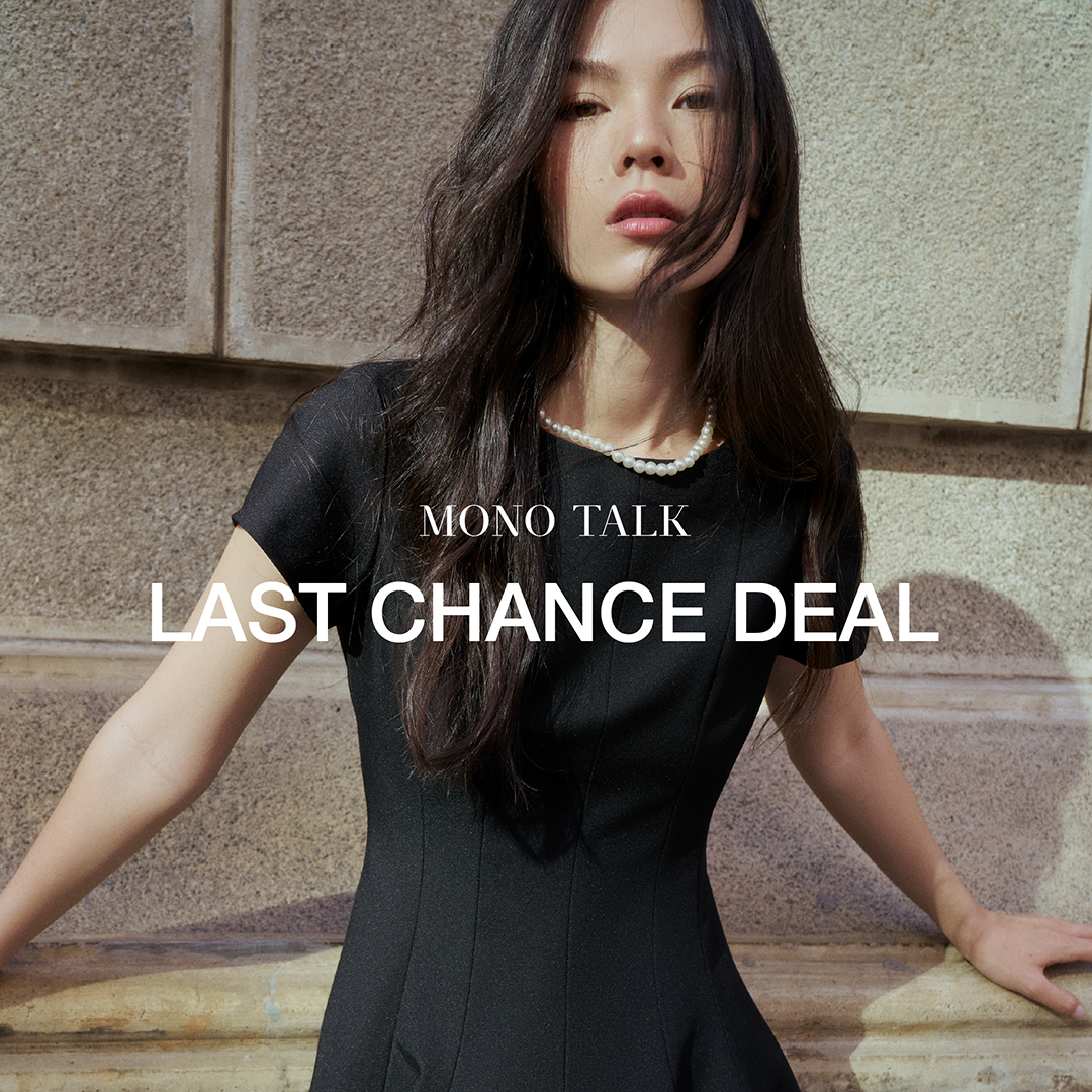 LAST CHANCE TO BUY