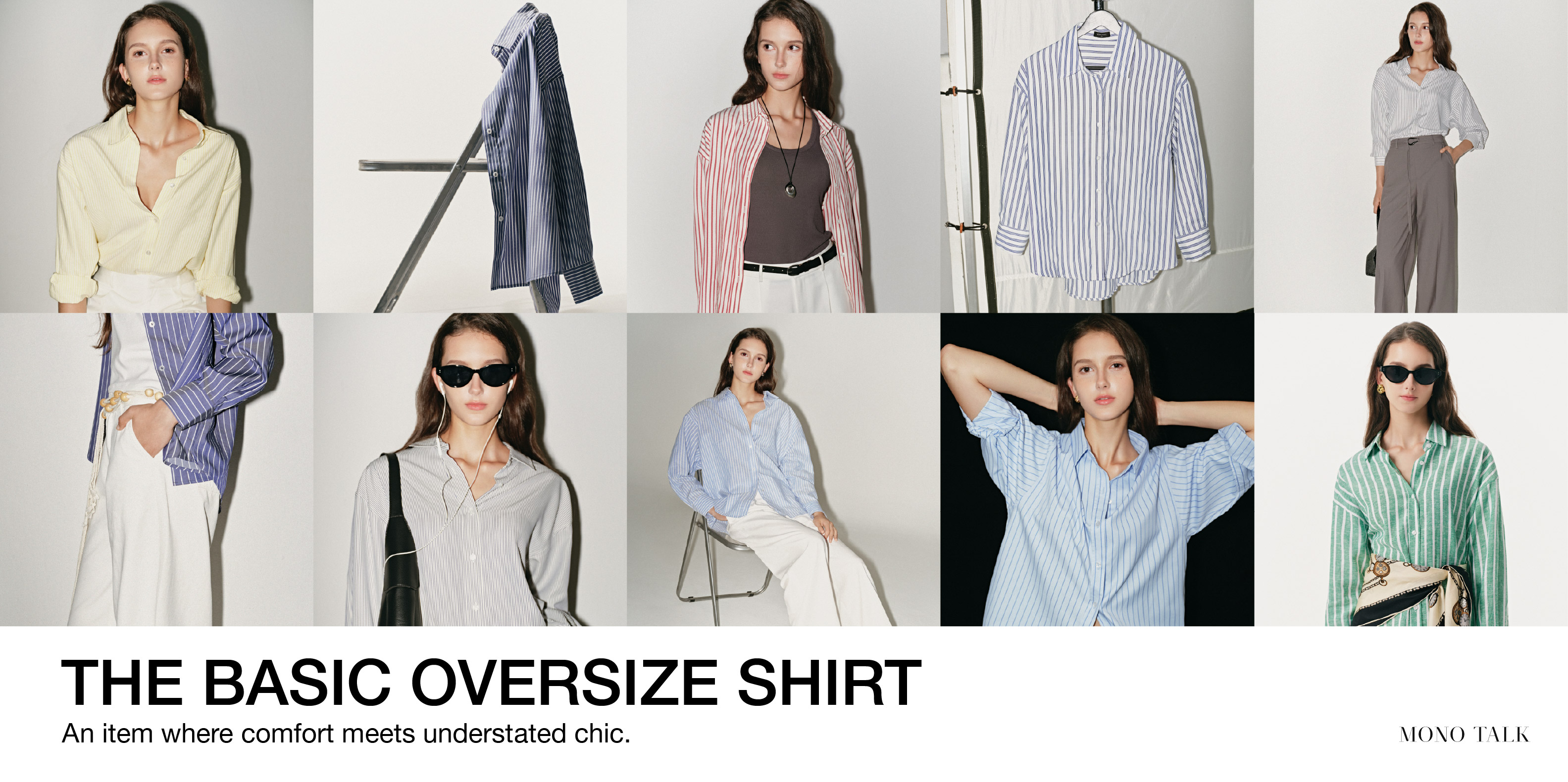 THE BASIC OVERSIZE SHIRT