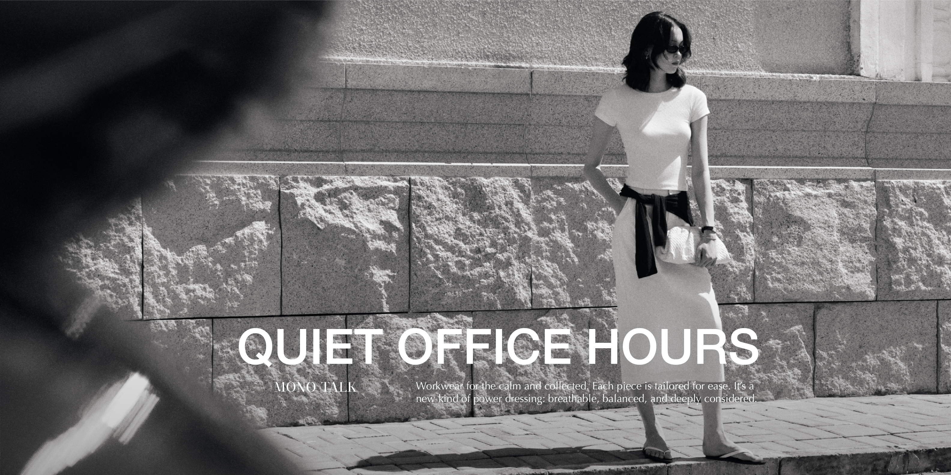 QUIET OFFICE HOURS