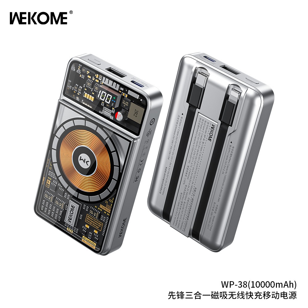 Pin Sạc Dự Phòng