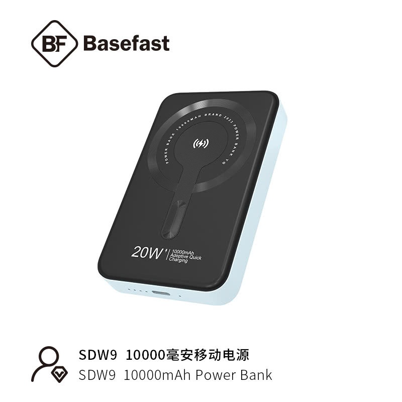 Sạc dự phòng 10000mAh không dây 15W - Basefast SDW8