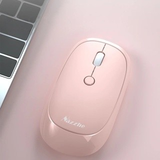 Chuột không dây Wireless Nazzhe