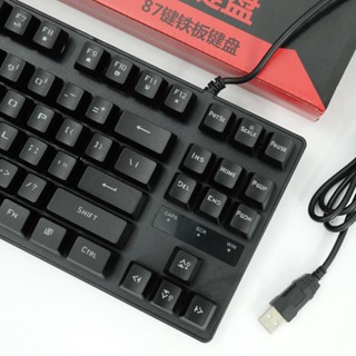 Bàn phím có dây ( giả cơ ) hãng MFTEK K87