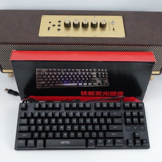 Bàn phím có dây ( giả cơ ) hãng MFTEK K87