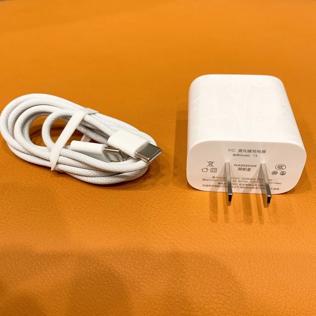 Bộ sạc nhanh GaN 30W TARGEEHAM- kèm cáp C-C
