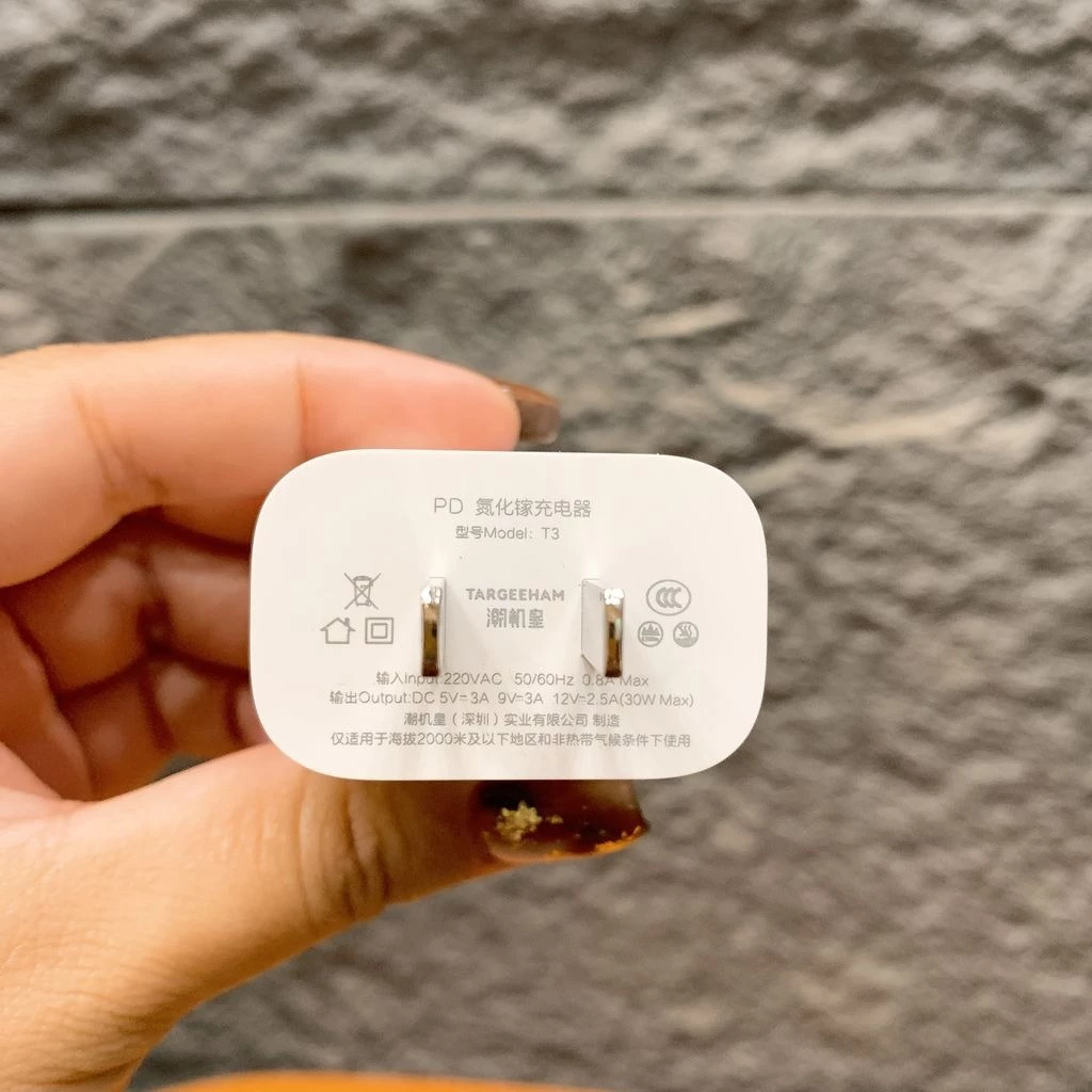 Bộ sạc nhanh GaN 30W TARGEEHAM- kèm cáp C-C