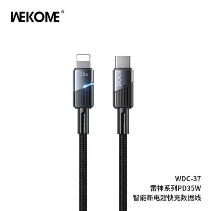 Cáp sạc nhanh WEKOME WDC-37 35W