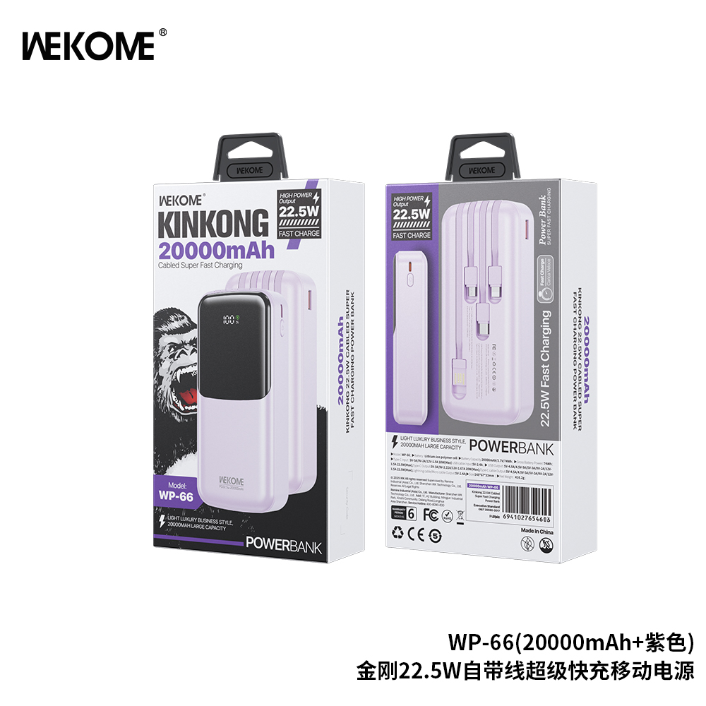 Sạc dự phòng 20.000mAh WEKOME WP-66 sạc nhanh 22.5W