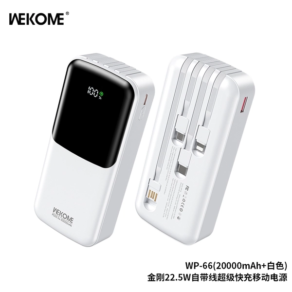 Sạc dự phòng 20.000mAh WEKOME WP-66 sạc nhanh 22.5W
