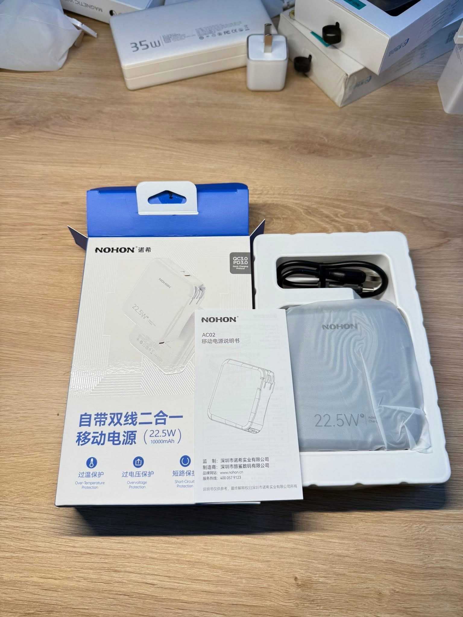 Sạc dự phòng NOHON NX-AC02 (22.5W – 10.000mAh)