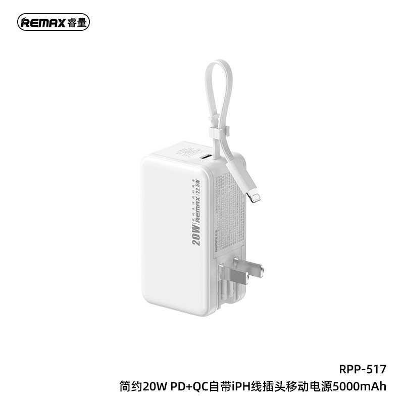 Sạc dự phòng REMAX 5000mAh tích hợp củ sạc nhanh 22.5w – liền cáp