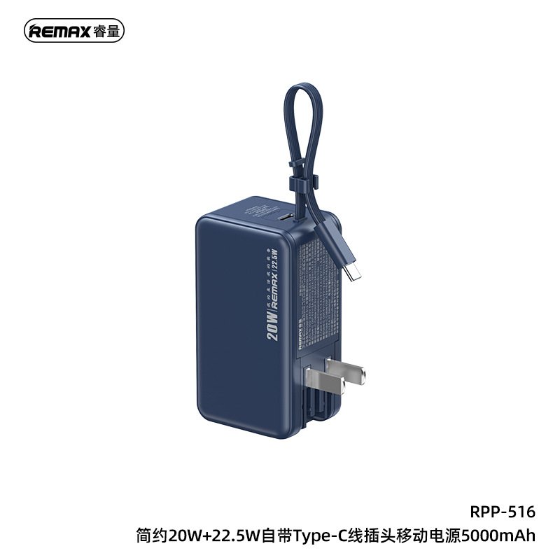 Sạc dự phòng REMAX 5000mAh tích hợp củ sạc nhanh 22.5w – liền cáp