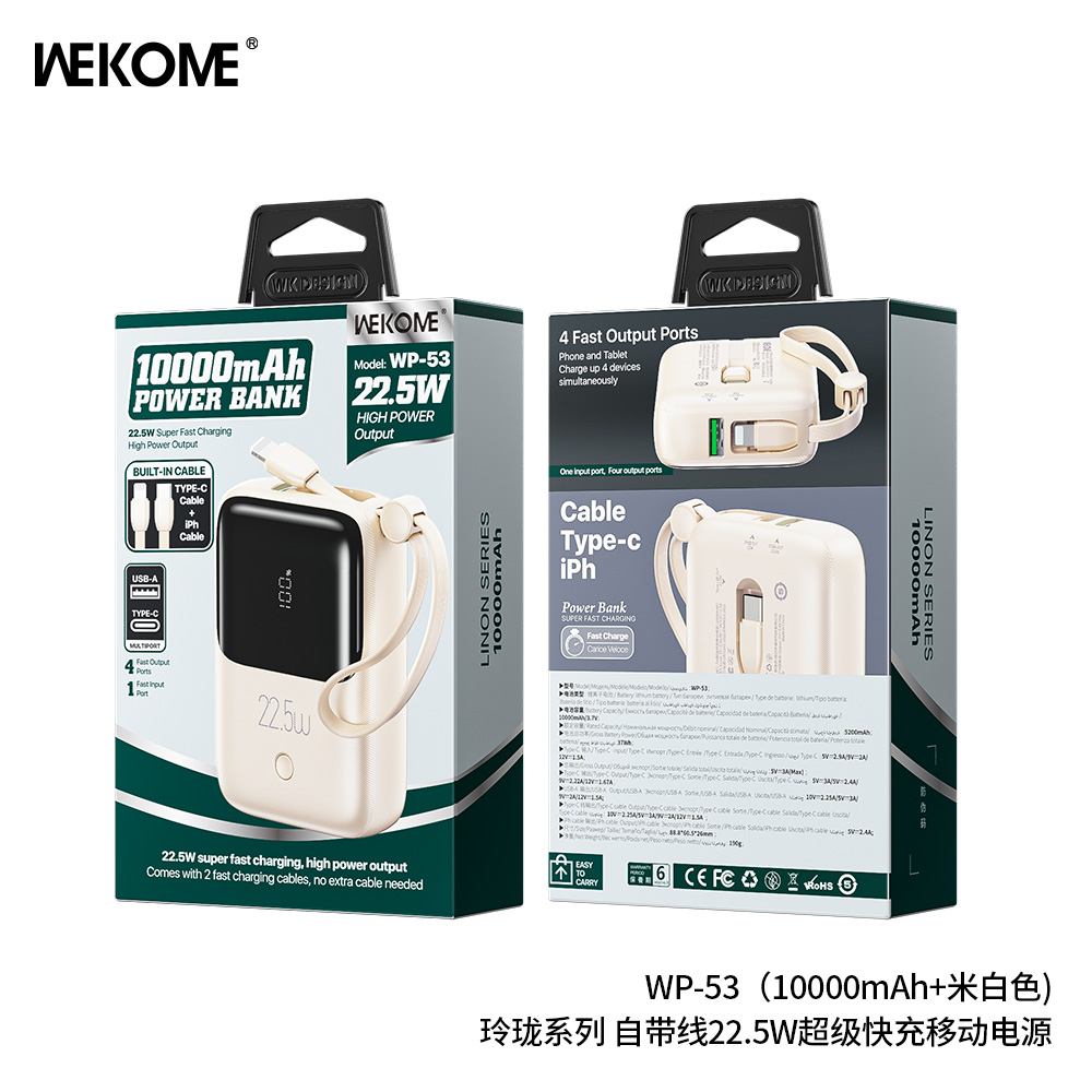 Sạc dự phòng WEKOME WP-53 10000mAh PD 20W, Kèm 2 cáp sạc, Có 3C, Cell Pin Li-ion 21700