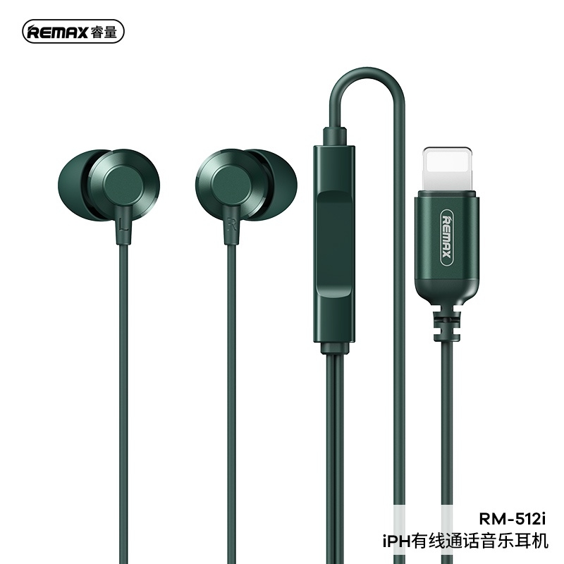 Tai Nghe Bluetooth REMAX RM-512i (chân Lightning)