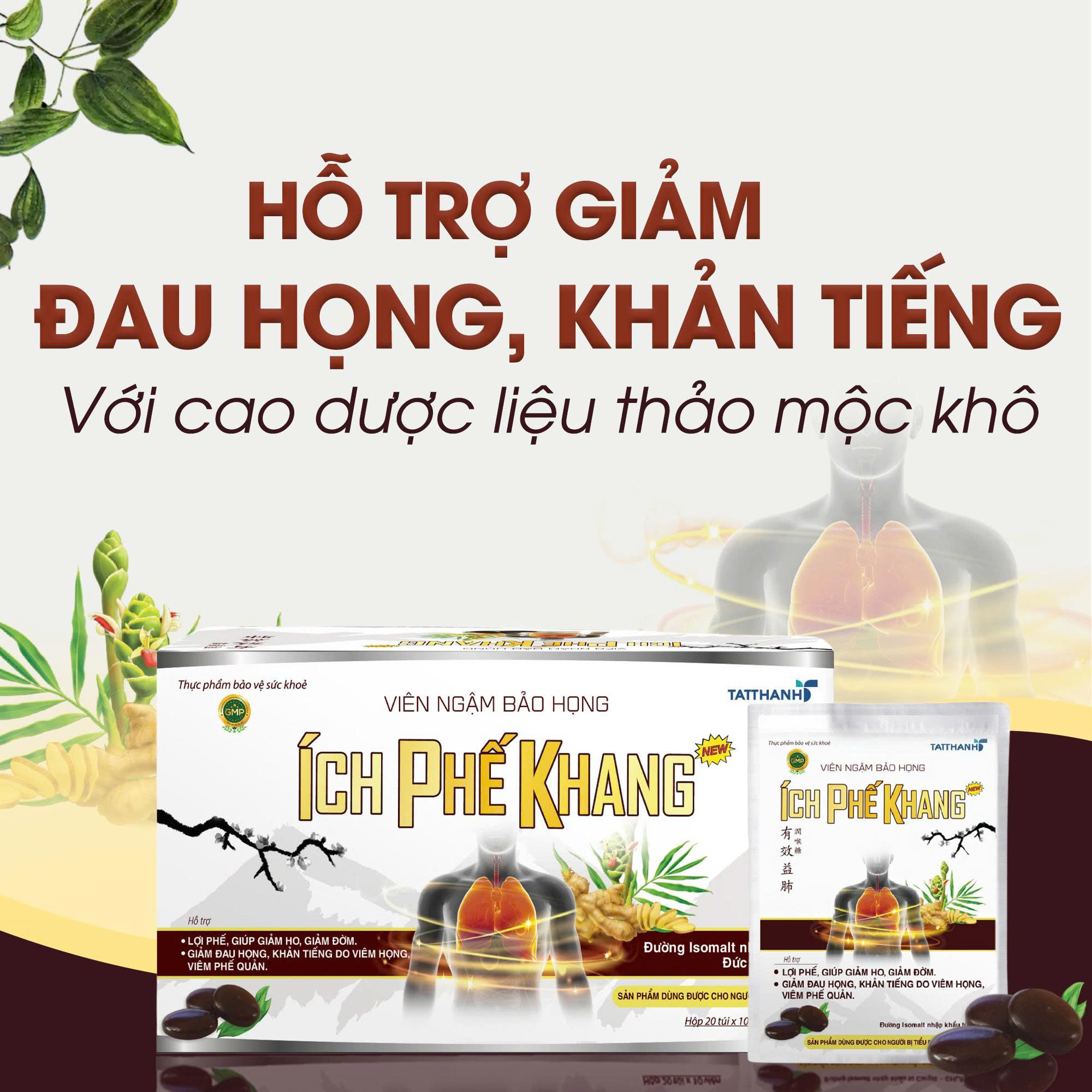 Viên ngậm bảo họng Ích Phế Khang New (3 hộp)