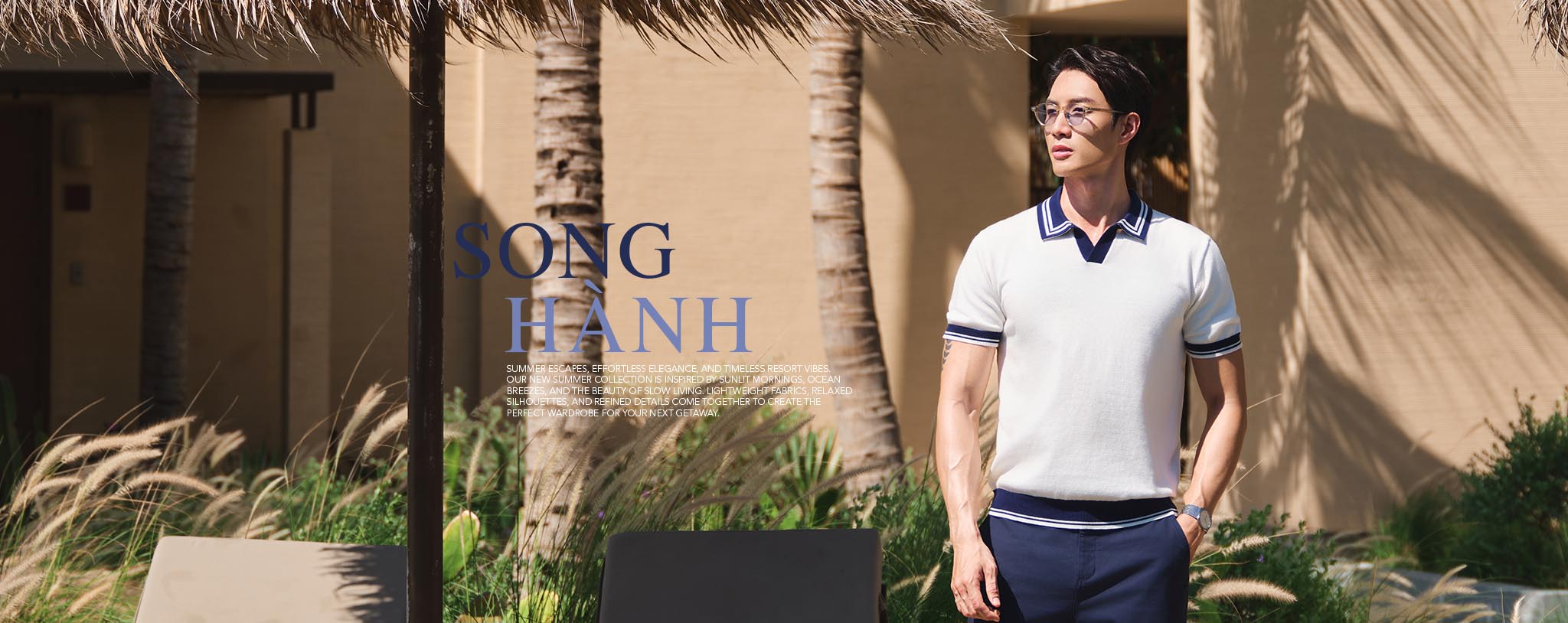 Song Hành
