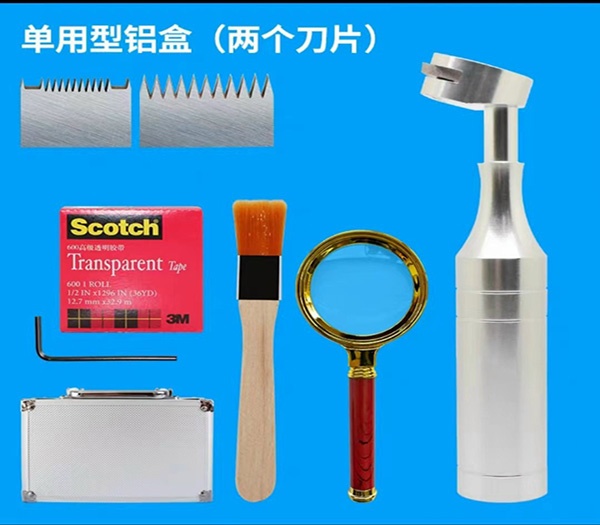 Thiết bị kiểm tra chất lượng sơn