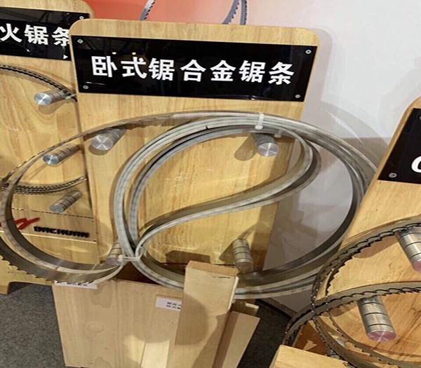 Lưỡi cưa lỏng 5