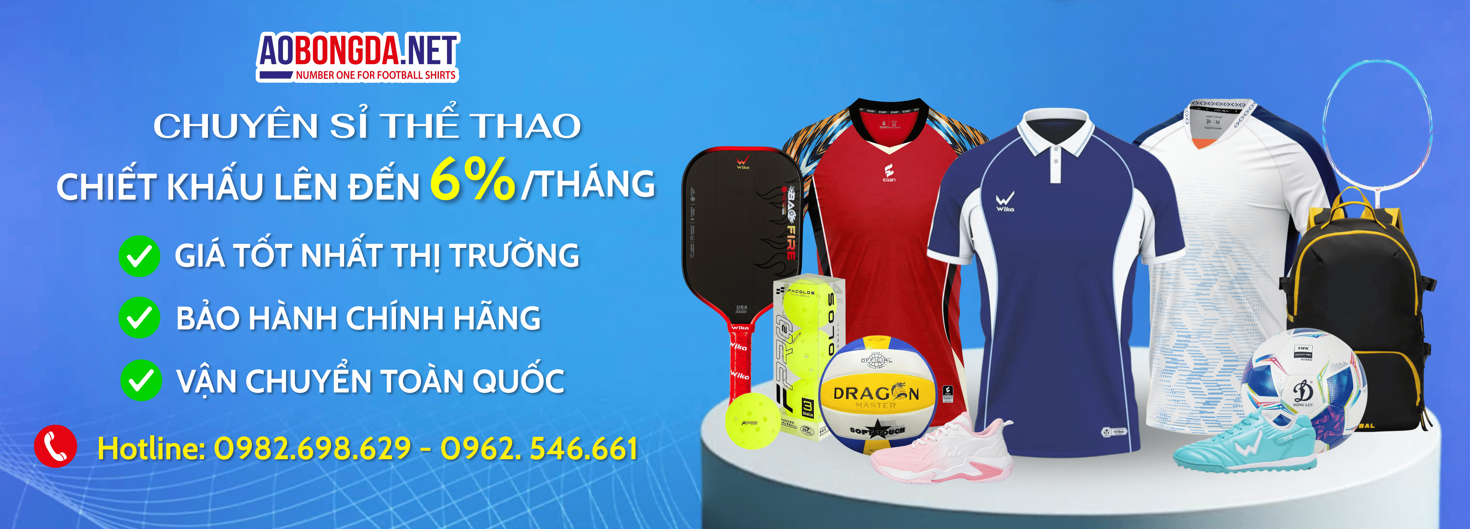 sỉ thể thao