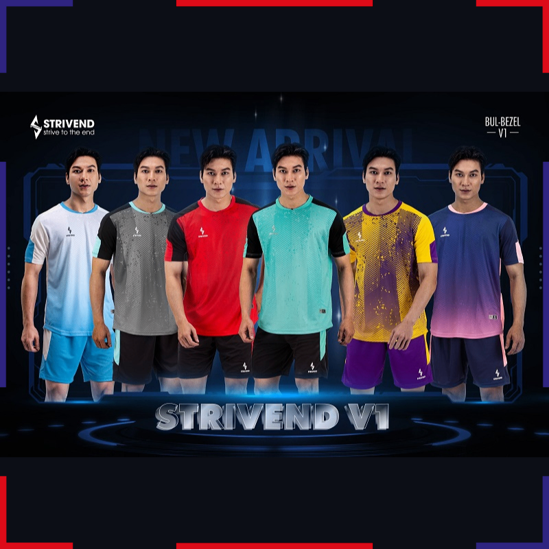 Bulbal Strivend V1