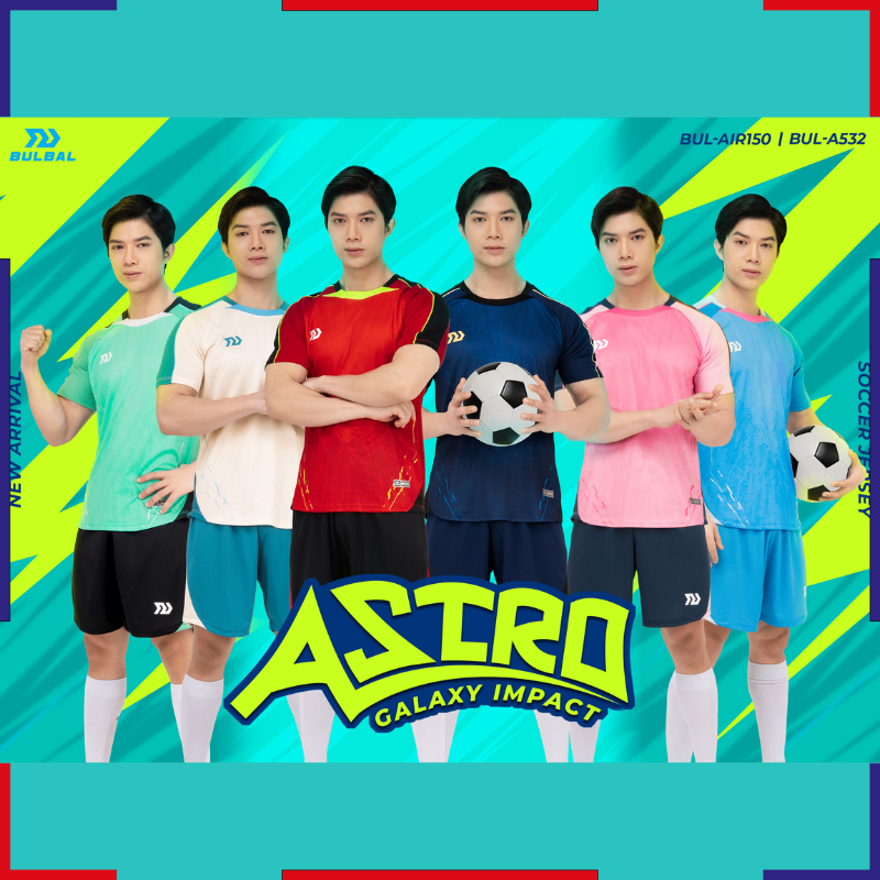 Bulbal Astro