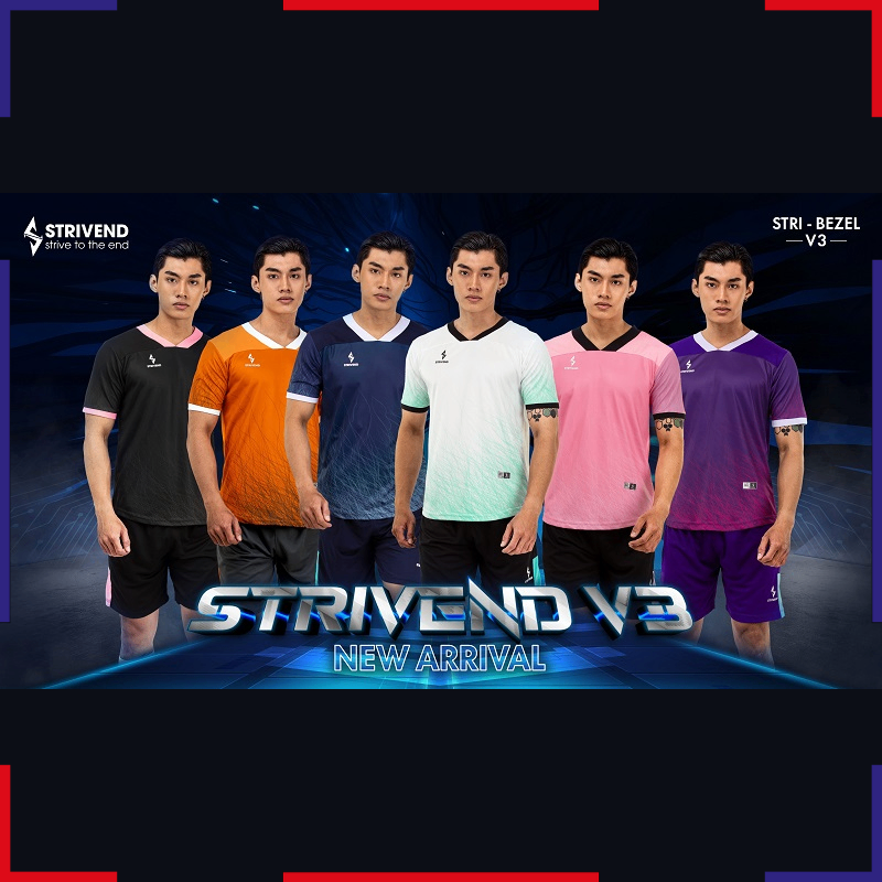 Bulbal Strivend V3