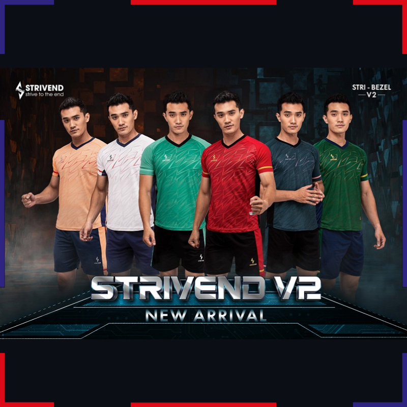 Bulbal Strivend V2